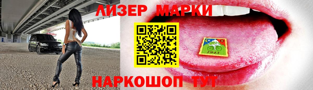 Борисоглебск  Лсд 25 экстази  Вход с VPN  ЛСД экстази ecstasy  omg вход  Лсд 25 экстази кислота 